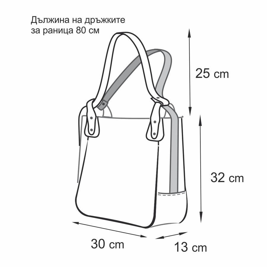 Дамска чанта / раница от естествена кожа